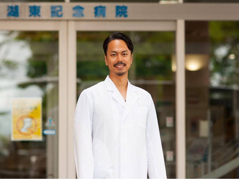 井上靖章医師